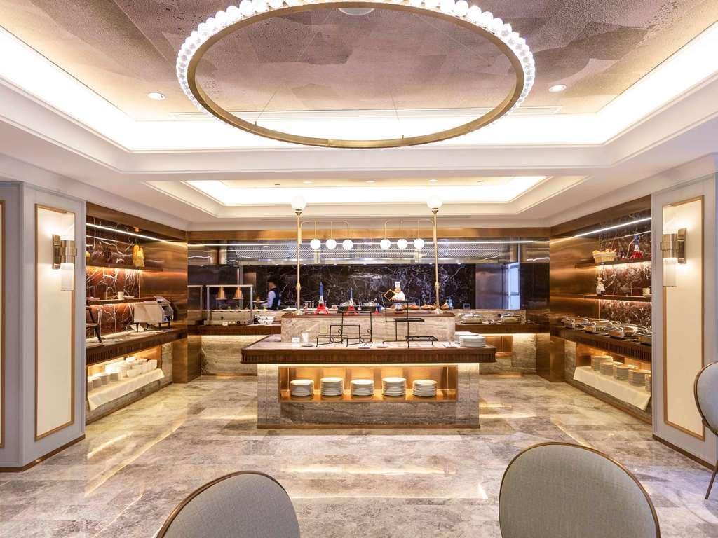 Mercure Taiyuan E Tech Ресторан фото