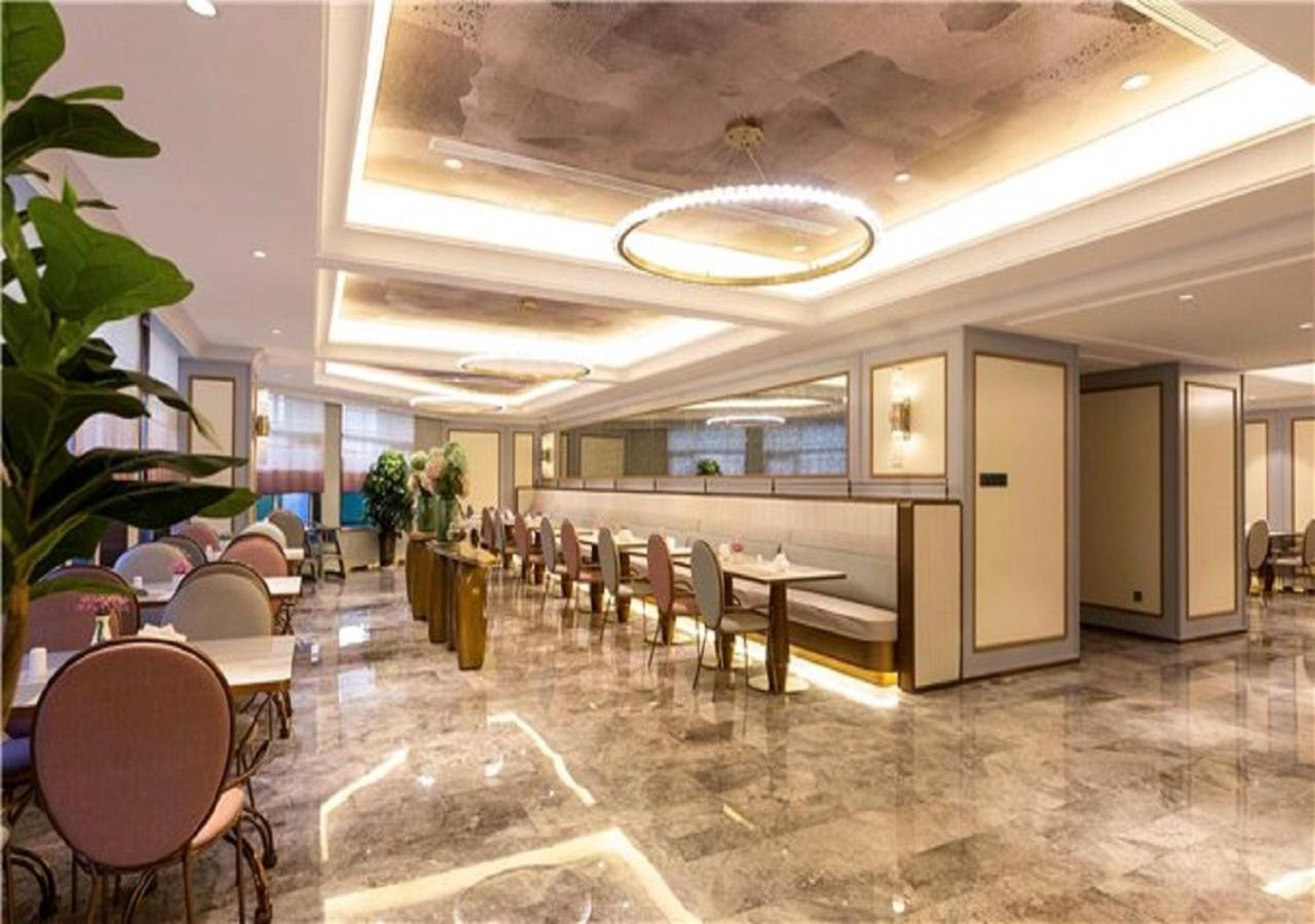 Mercure Taiyuan E Tech Экстерьер фото
